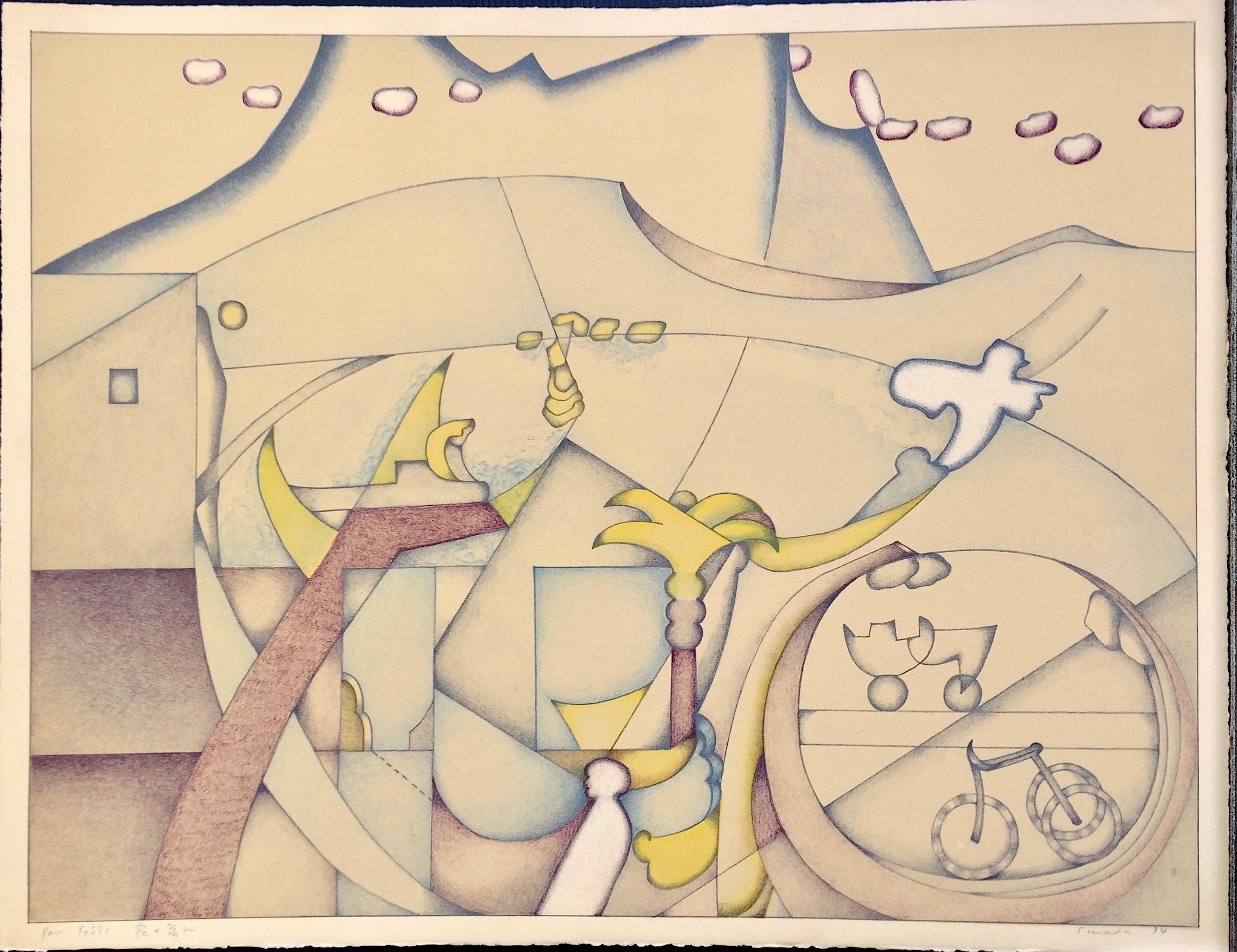 Lithographie signée BICYCLE DREAMSCAPE, paysage abstrait, palmier, vélo, oiseau - Print de Sizu Simada
