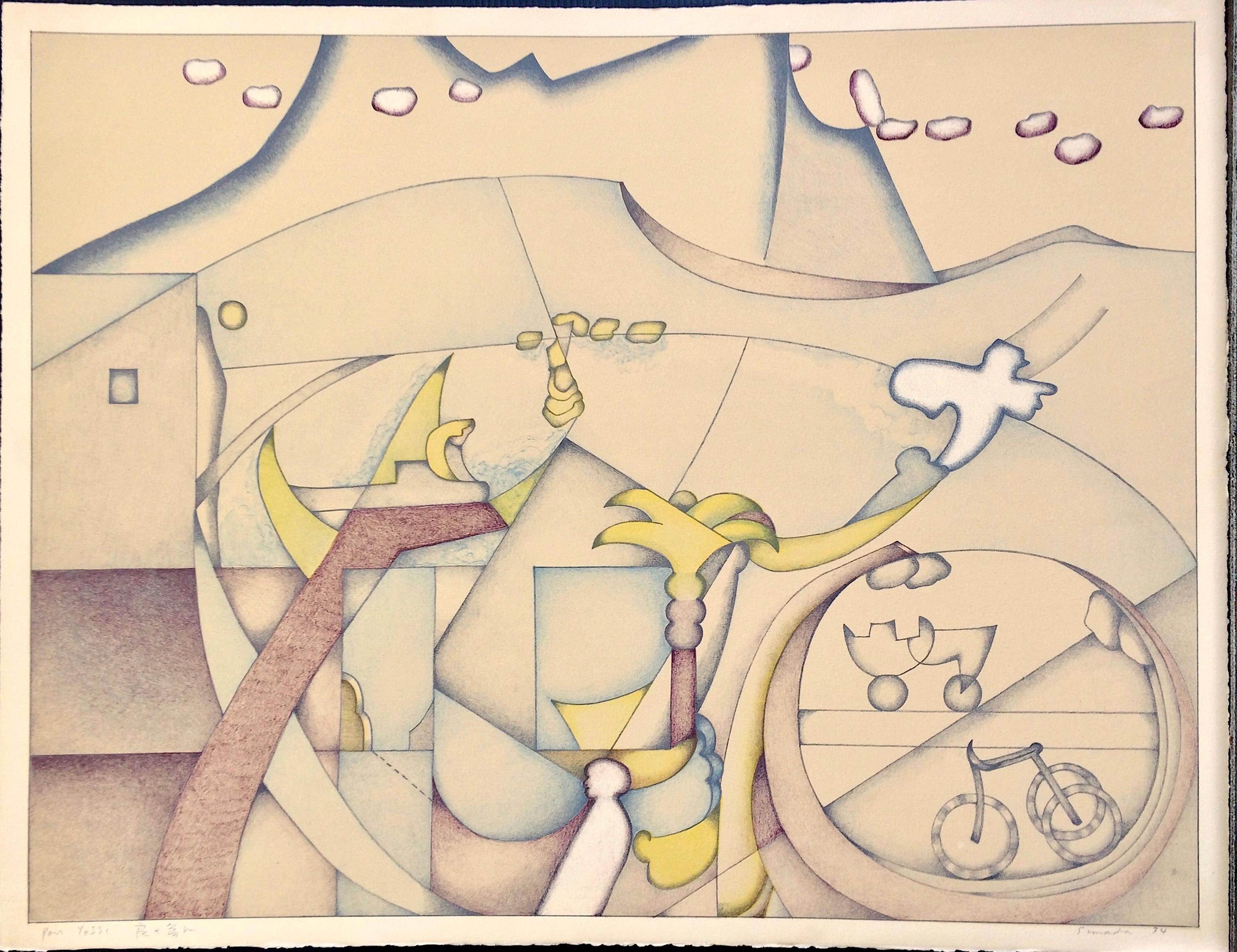 Lithographie signée BICYCLE DREAMSCAPE, paysage abstrait, palmier, vélo, oiseau en vente 3