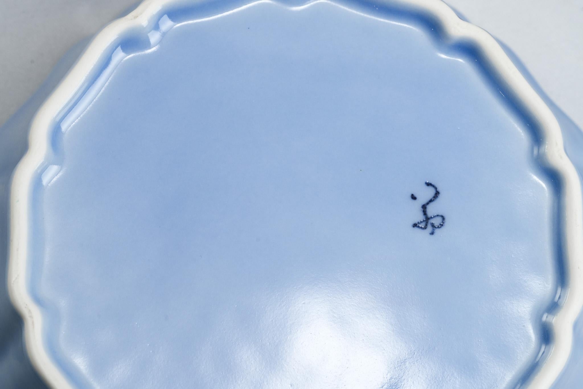 XXI secolo e contemporaneo Piatto di riso 