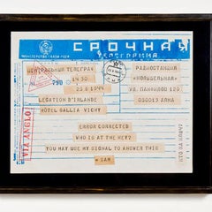 Telegram to Lullaby Station