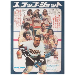 Slap Shot 1977 Japanese B2 Film Poster