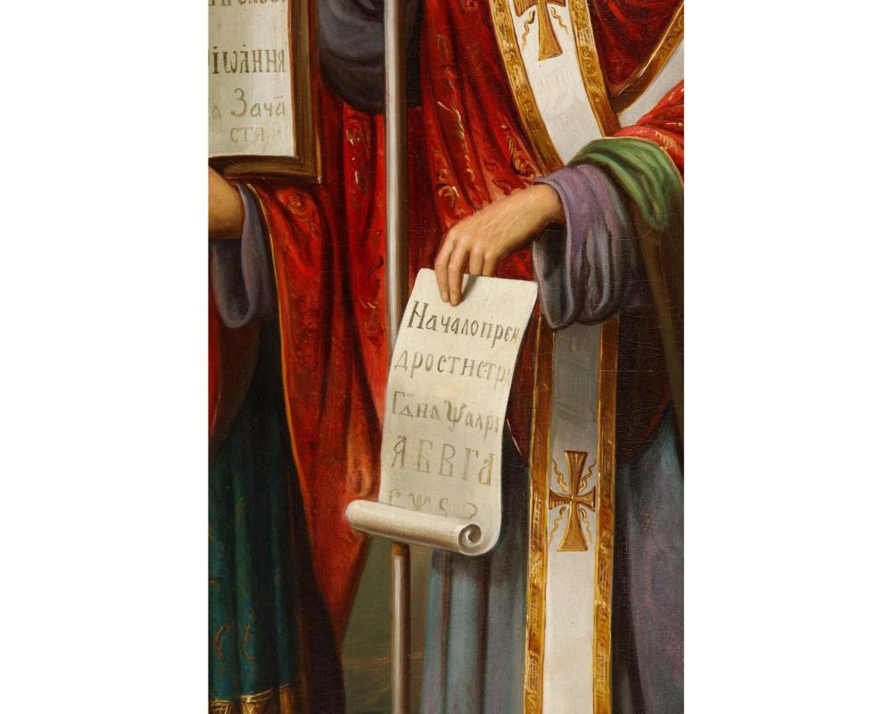 (Slavic School, 19. Jahrhundert) Ein großes Ölgemälde „Saints Cyril und Methodius“ im Angebot 5