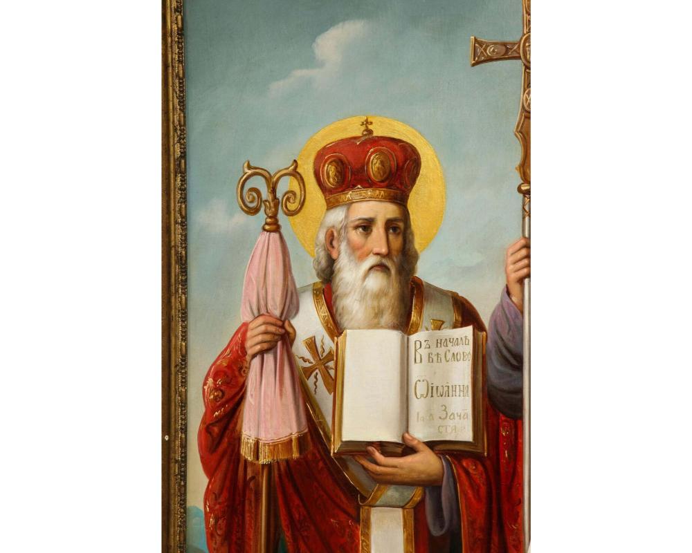 (Slavic School, 19. Jahrhundert) Ein großes Ölgemälde „Saints Cyril und Methodius“ im Angebot 1