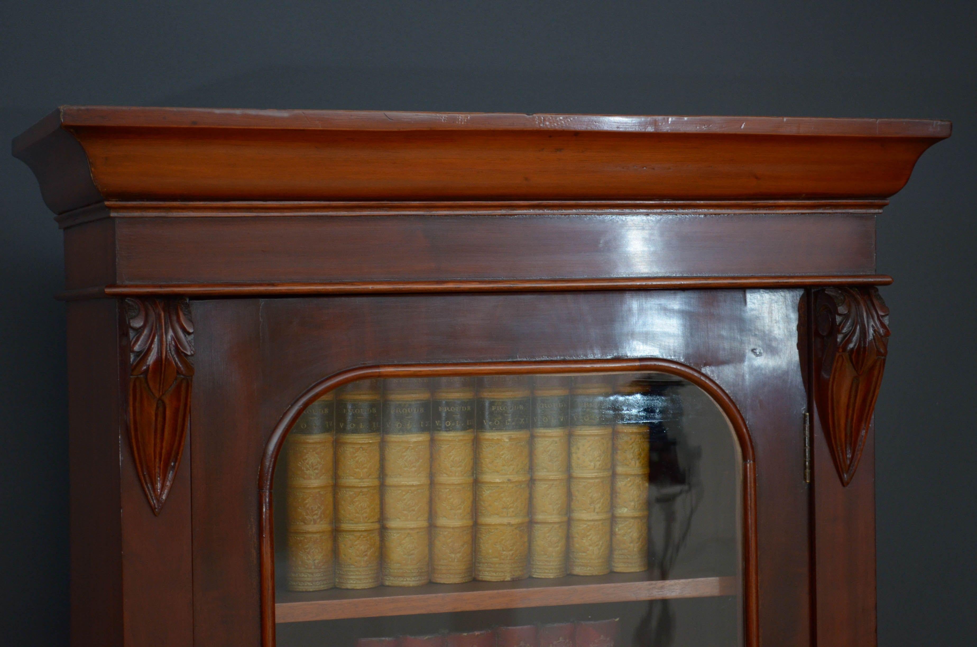 Slim Victorian Mahogany Bookcase 2
