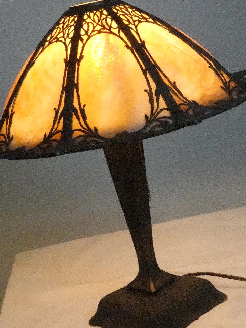 20th Century Slump Glass Table Lamp with an Elaborate Filigree Overlay and Flared Shade For Sale