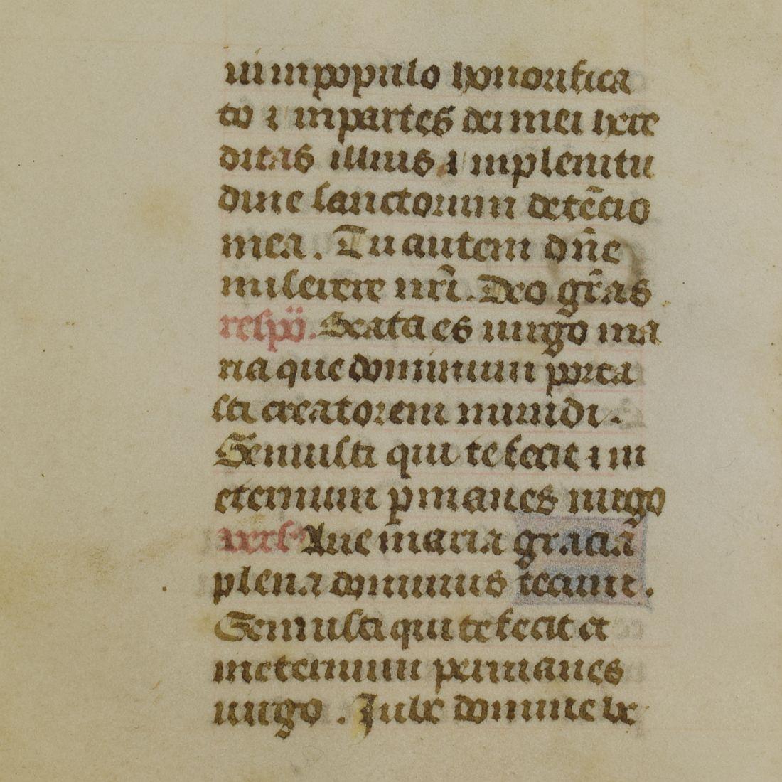 XVIIIe siècle et antérieur Petite page de livre en papier vélin enluminée du 15e siècle, écriture à la main en vente