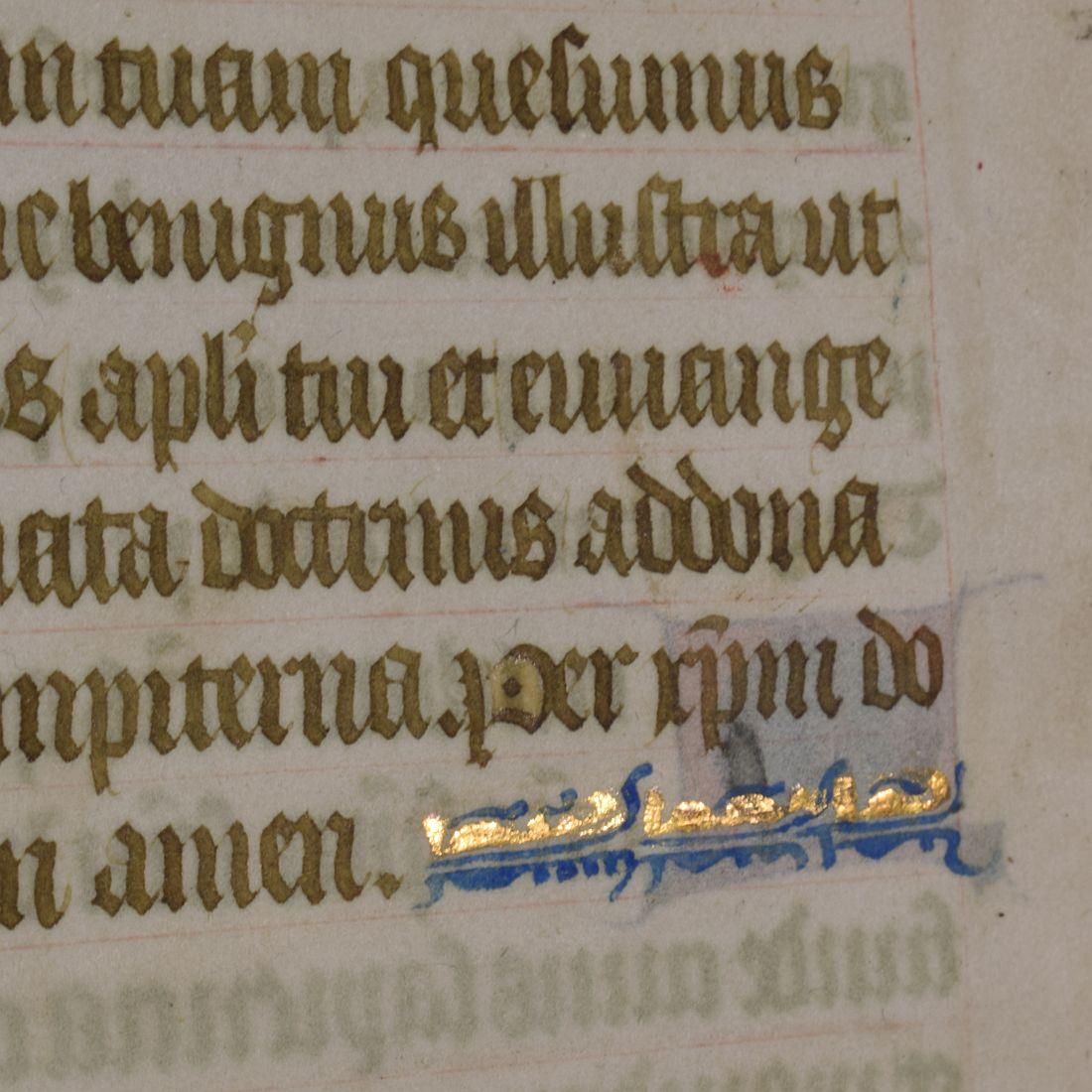 Small 15th Century Illuminated Vellum Book Page, Handwriting 2
