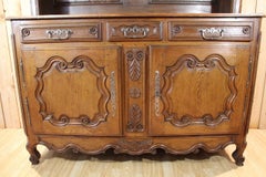 Petite commode Lorrain du 18ème siècle