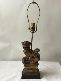 Small Gilt Metal Foo Dog Lamp, 1950s