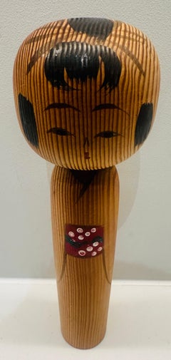 Small 1970s Traditional Japanese Grained Kokeshi Doll by Matogoro Kyomi