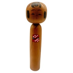 Petite poupée Kokeshi japonaise traditionnelle des années 1970 par Matogoro Kyomi
