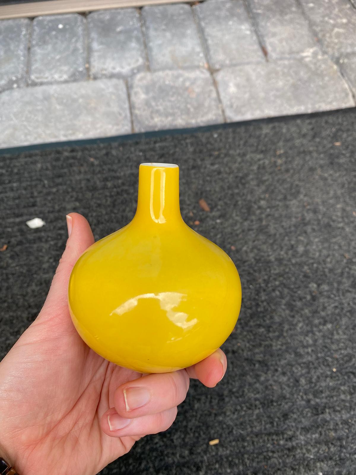 Small 19th-20th Century Chinese Yellow Glazed Vase, Unmarked 3