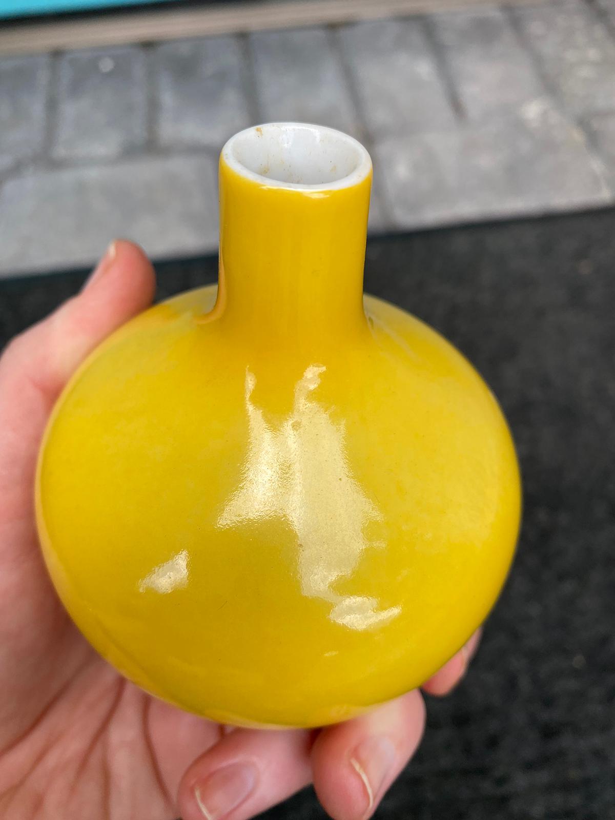 Small 19th-20th Century Chinese Yellow Glazed Vase, Unmarked 4