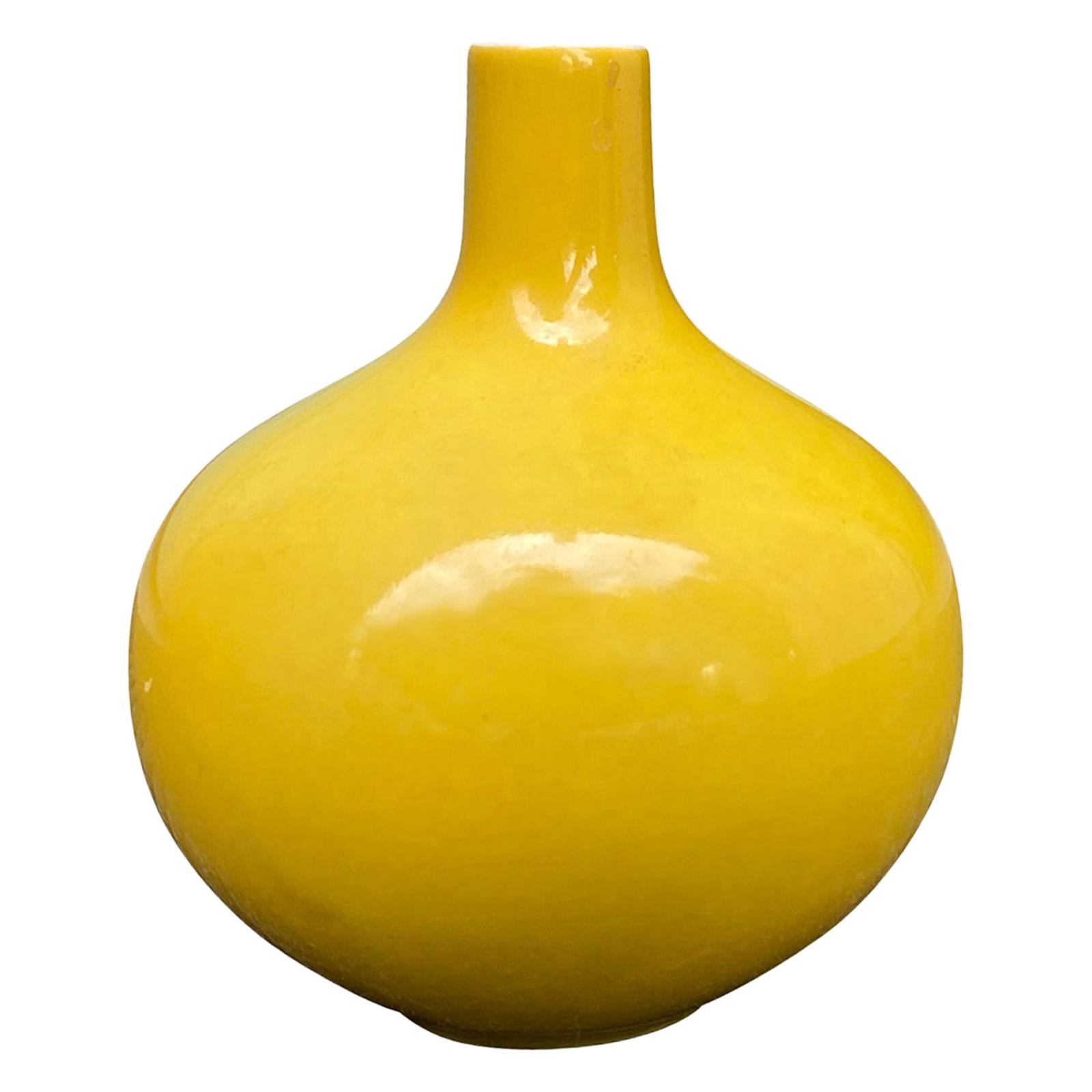 Small 19th20th Century Chinese Yellow Glazed Vase, Unmarked at 1stDibs