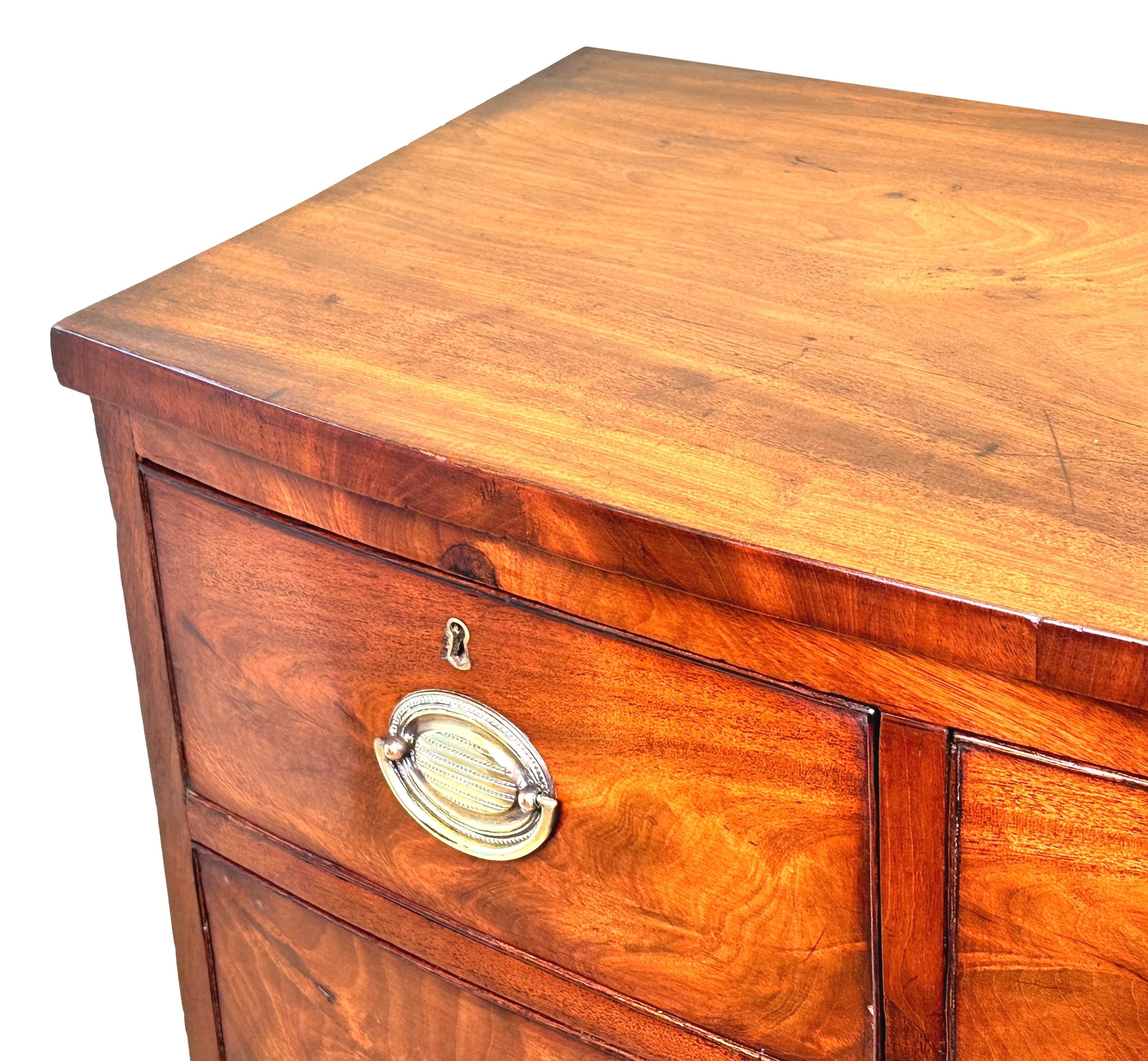 Mahogany Small 19th Century Bowfront Chest Of Drawers For Sale