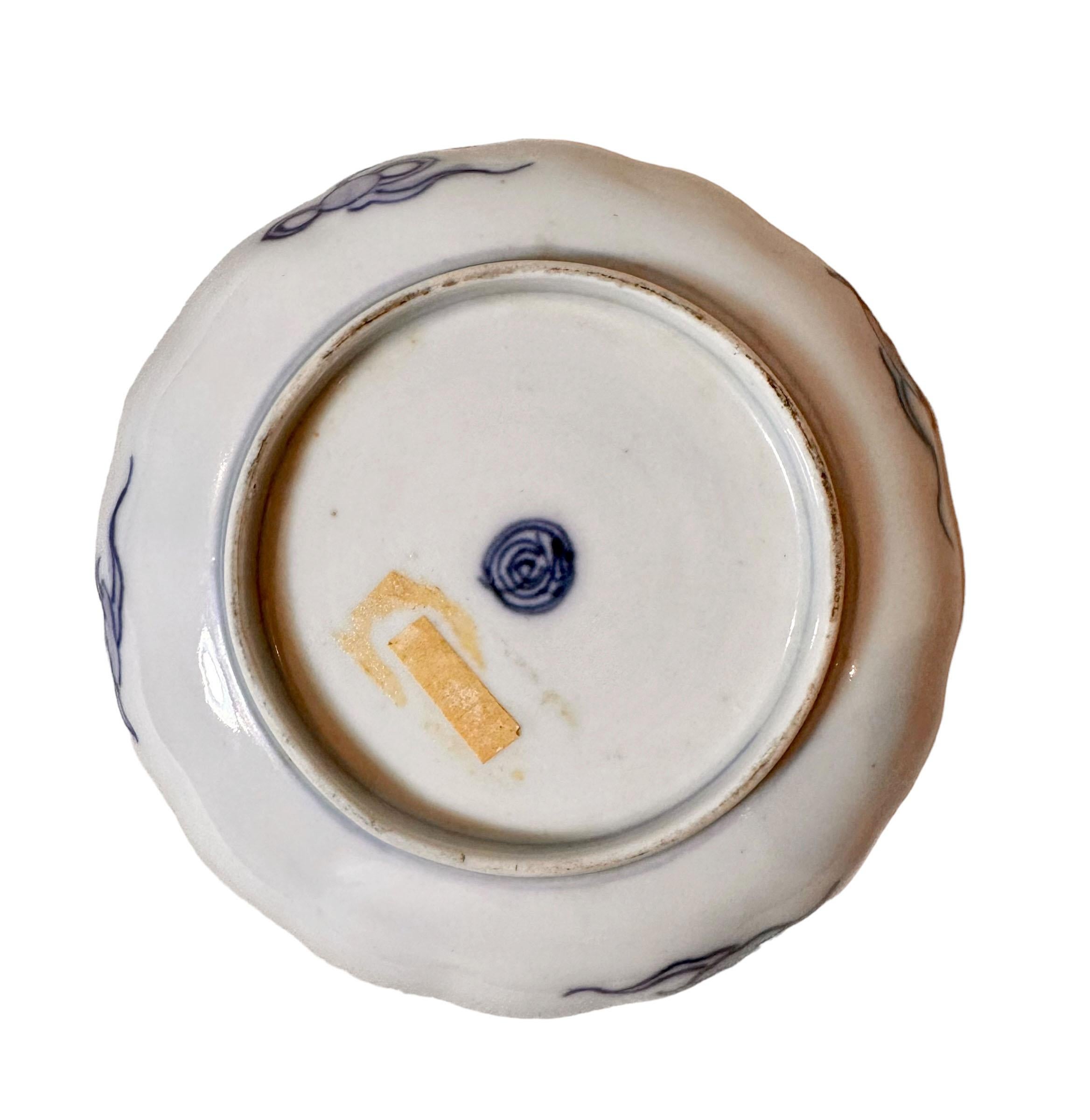 Fine XIX secolo Piccola ciotola Imari del XIX secolo in vendita