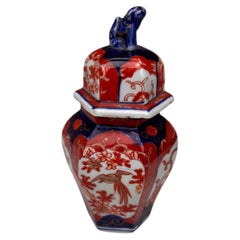 Small 19th Century Japanese Imari Ginger Jar