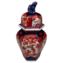 Small 19th Century Japanese Imari Ginger Jar