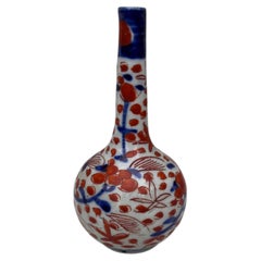 Small 19th Century Japanese Imari Vase