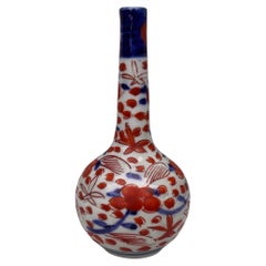 Small 19th Century Japanese Imari Vase