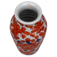 Small 19th Century Japanese Imari Vase