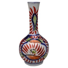 Small 19th Century Japanese Imari Vase