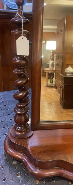 Small 19th Century Mahogany Psyche Mirror