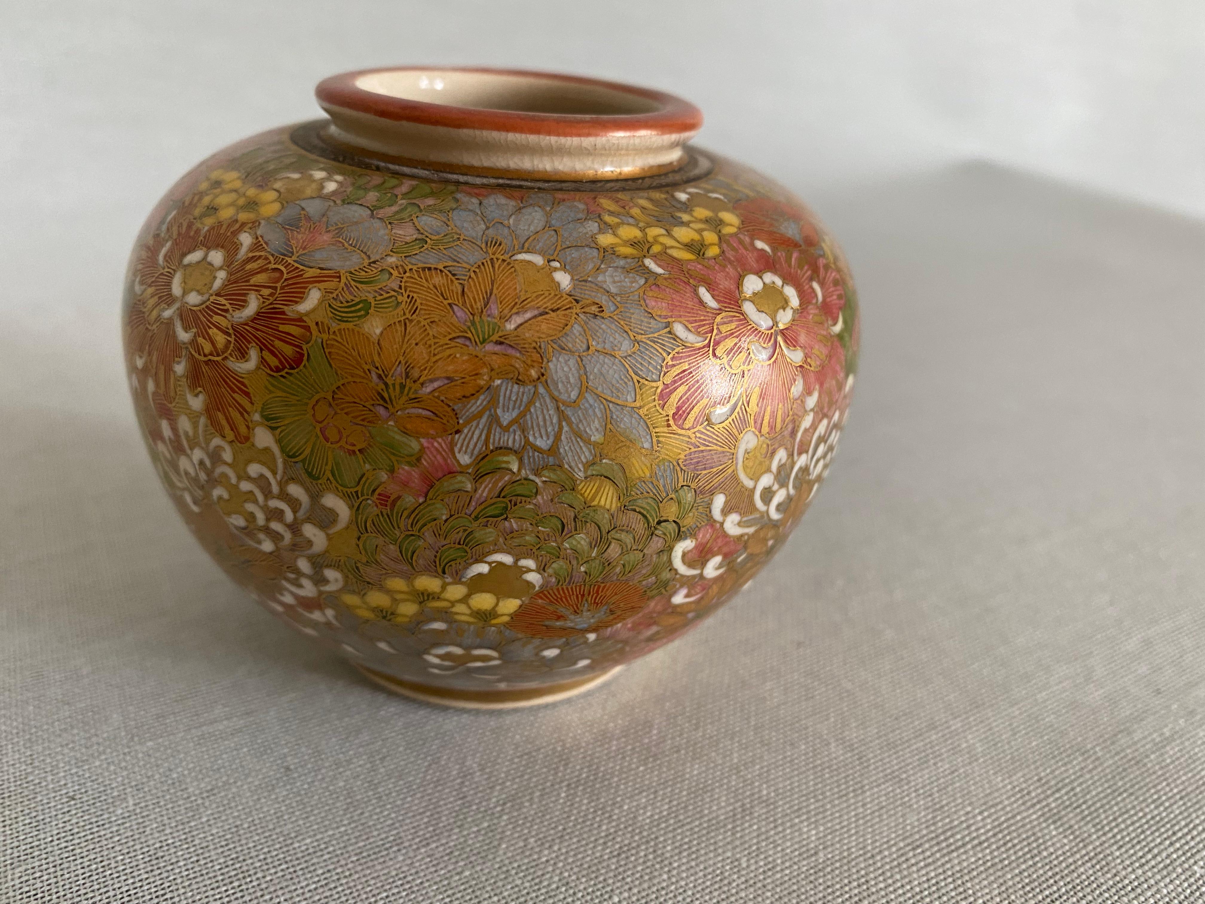 Taisho Small 20th Century Japanese Millefleur Satsuma Vase with Shimazu Crest For Sale