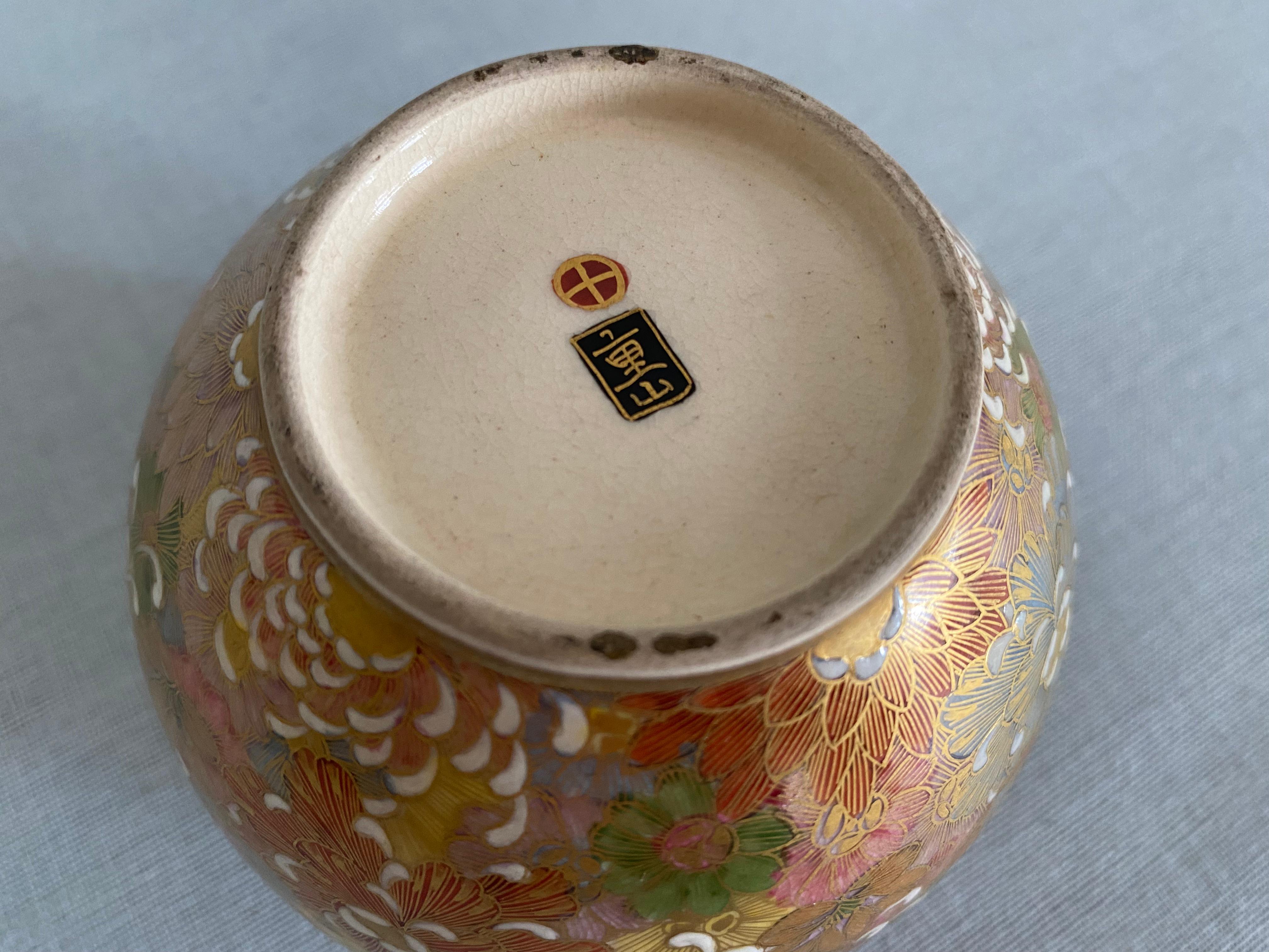 Hand-Painted Small 20th Century Japanese Millefleur Satsuma Vase with Shimazu Crest For Sale