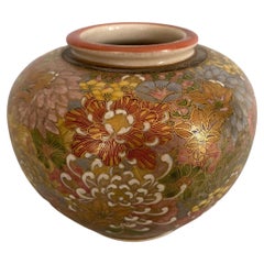 Antique Small 20th Century Japanese Millefleur Satsuma Vase with Shimazu Crest