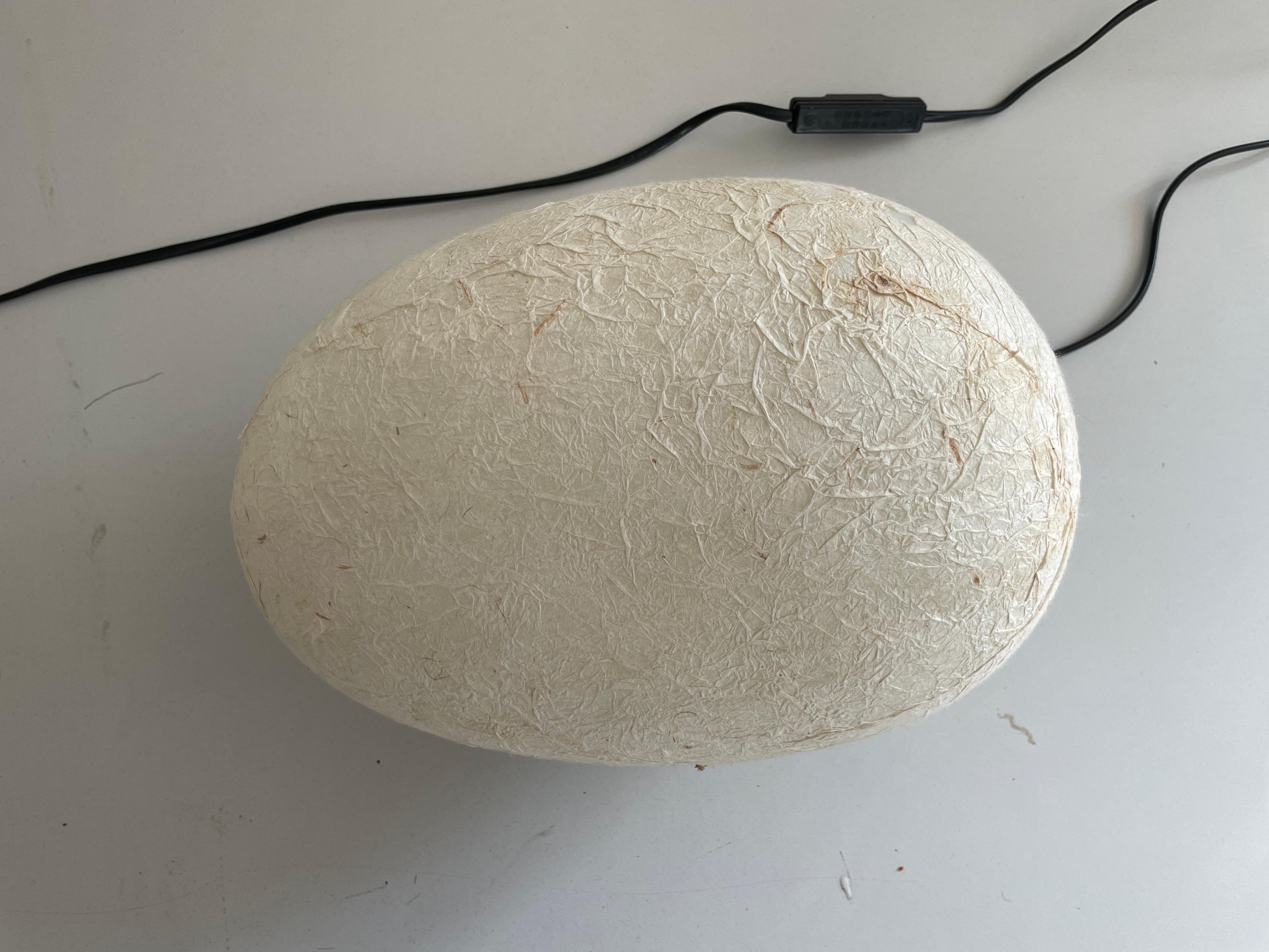 Allemand Petite et grande paire de lampes de table ou de lampadaires en fibre de verre, années 1980, Allemagne en vente