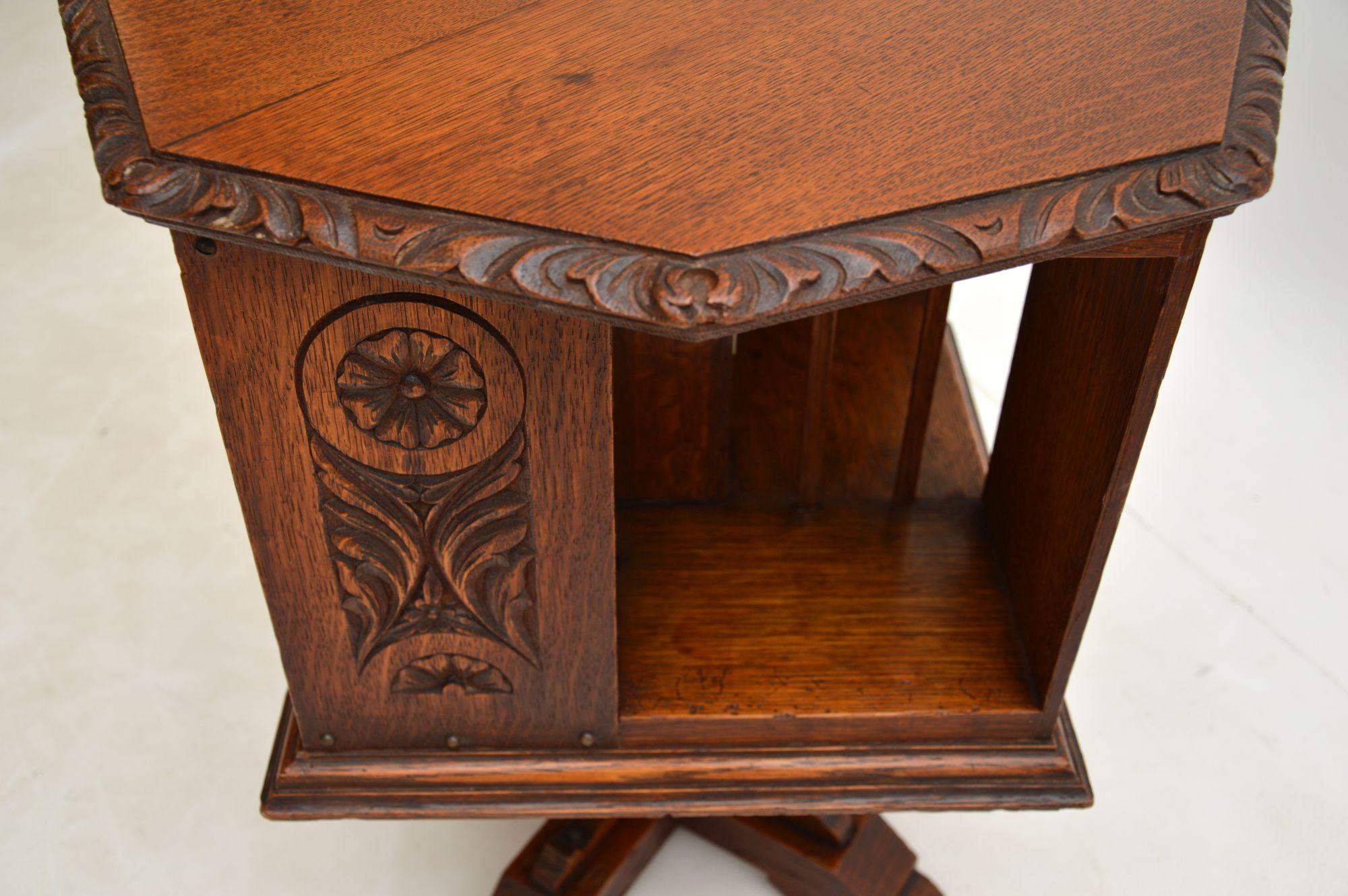 19th Century Small Antique Arts & Crafts Oak Revolving Bookcase