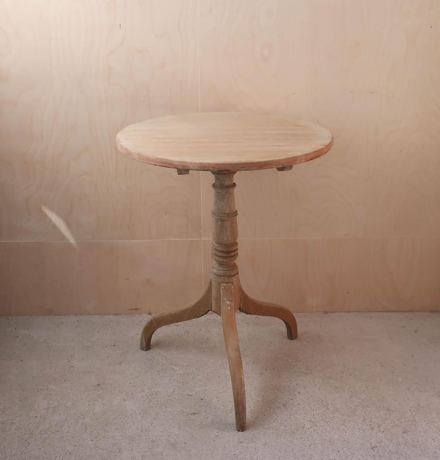 small round antique side table