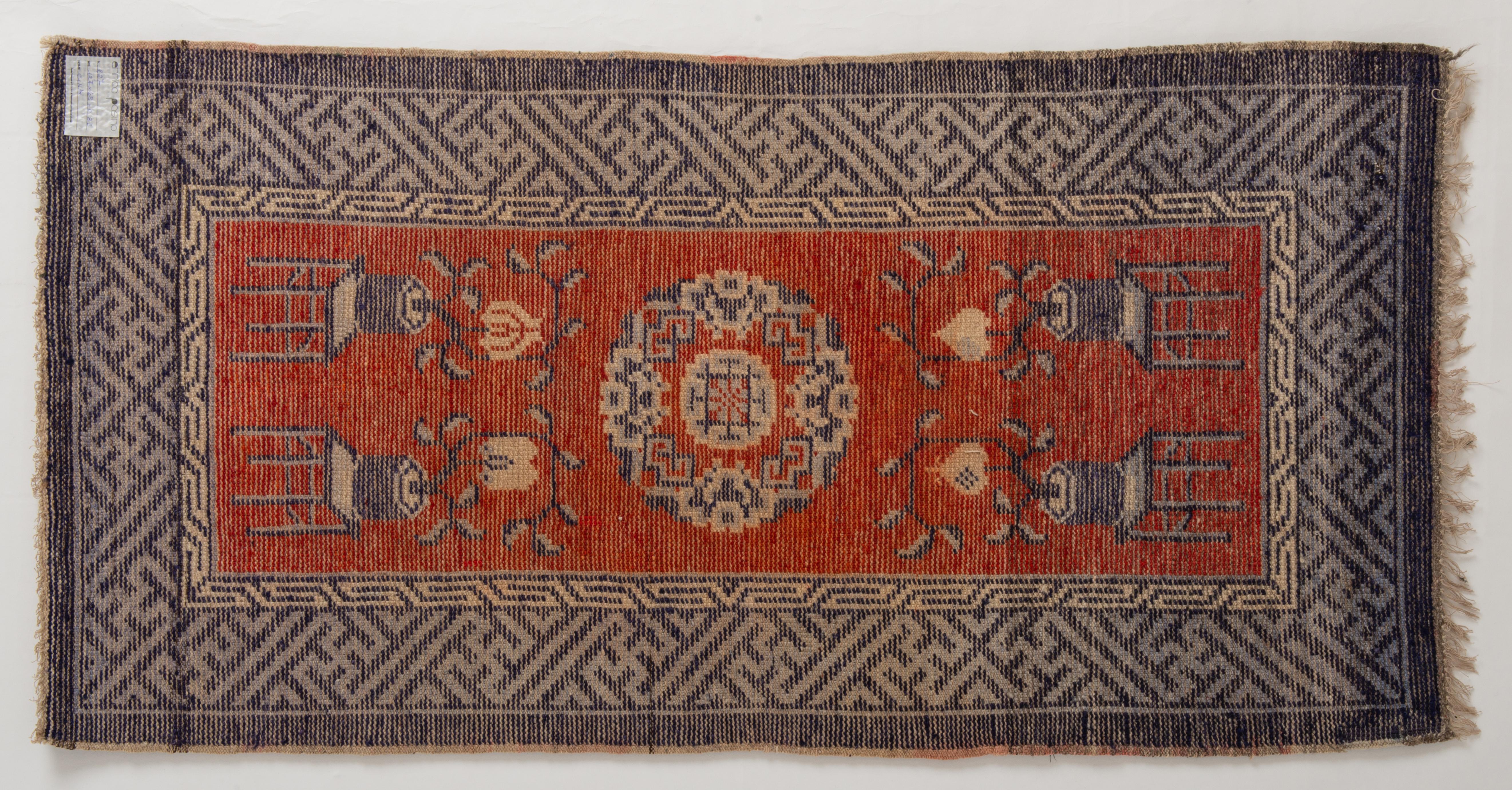 Chinese Export Small Antique Chinese Carpet