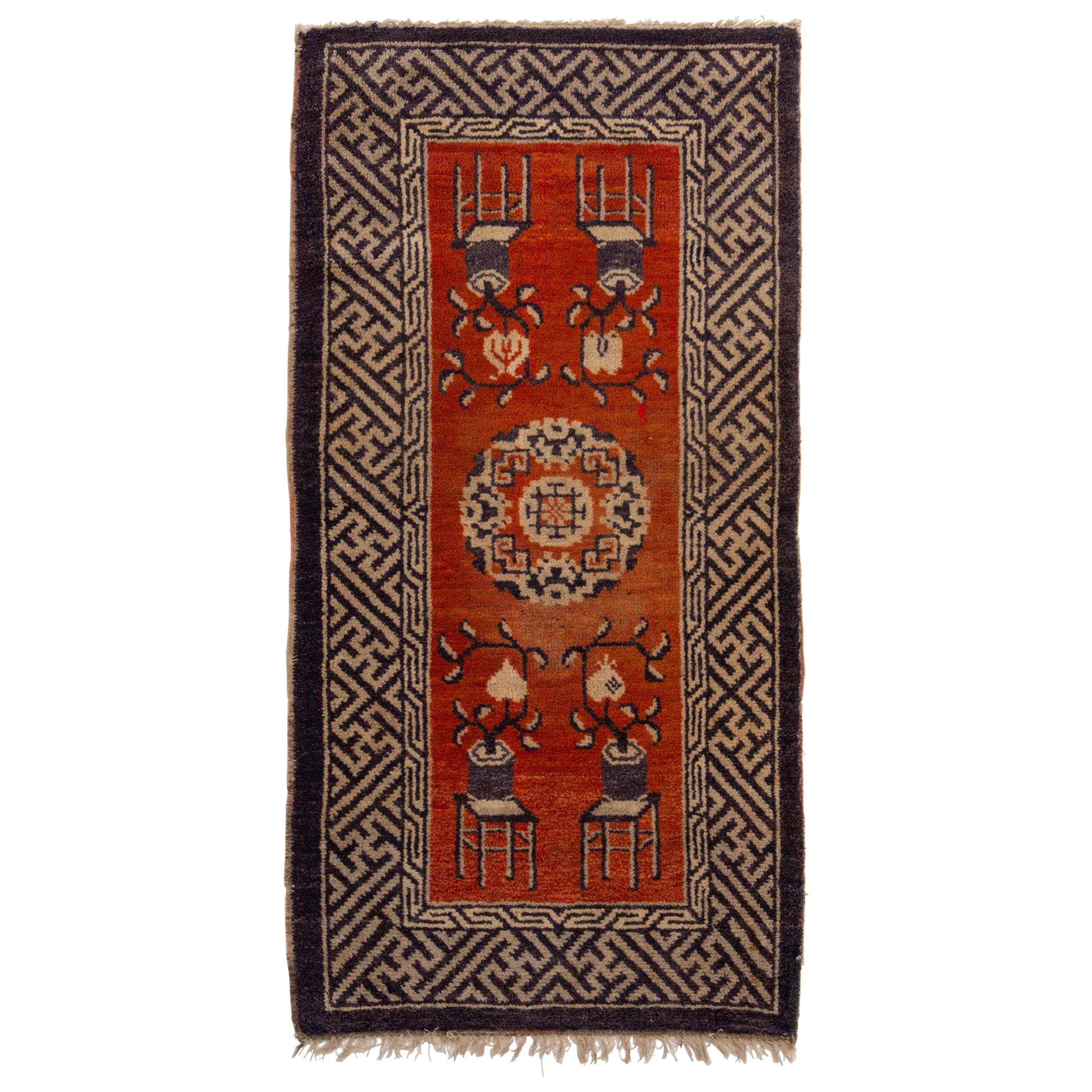 Small Antique Chinese Carpet