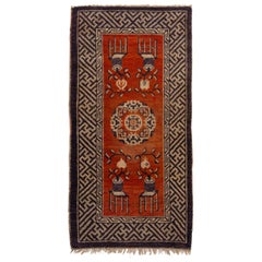 Small Antique Chinese Carpet