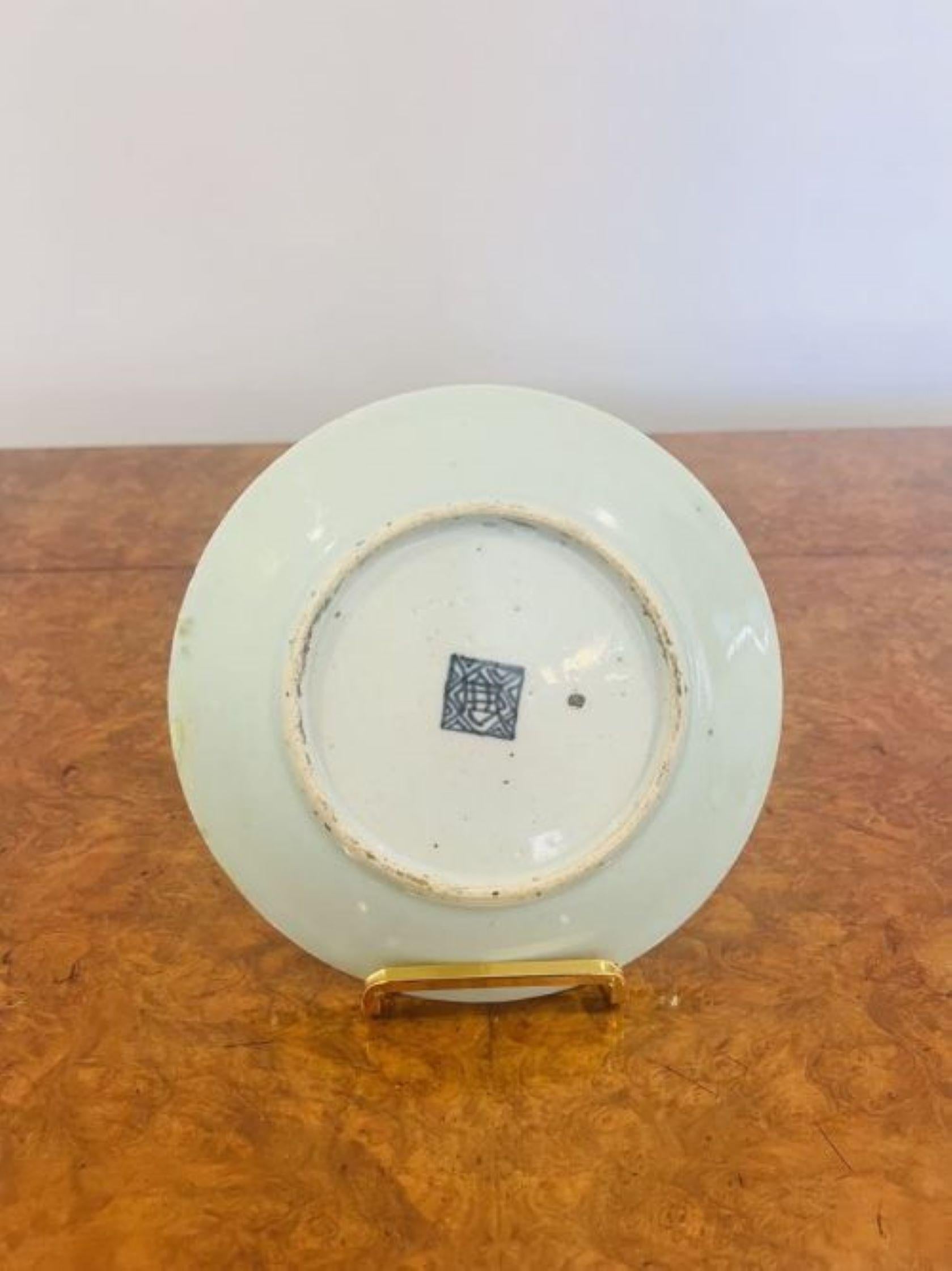 Ceramic Small antique Chinese Celadon Famille vert plate For Sale