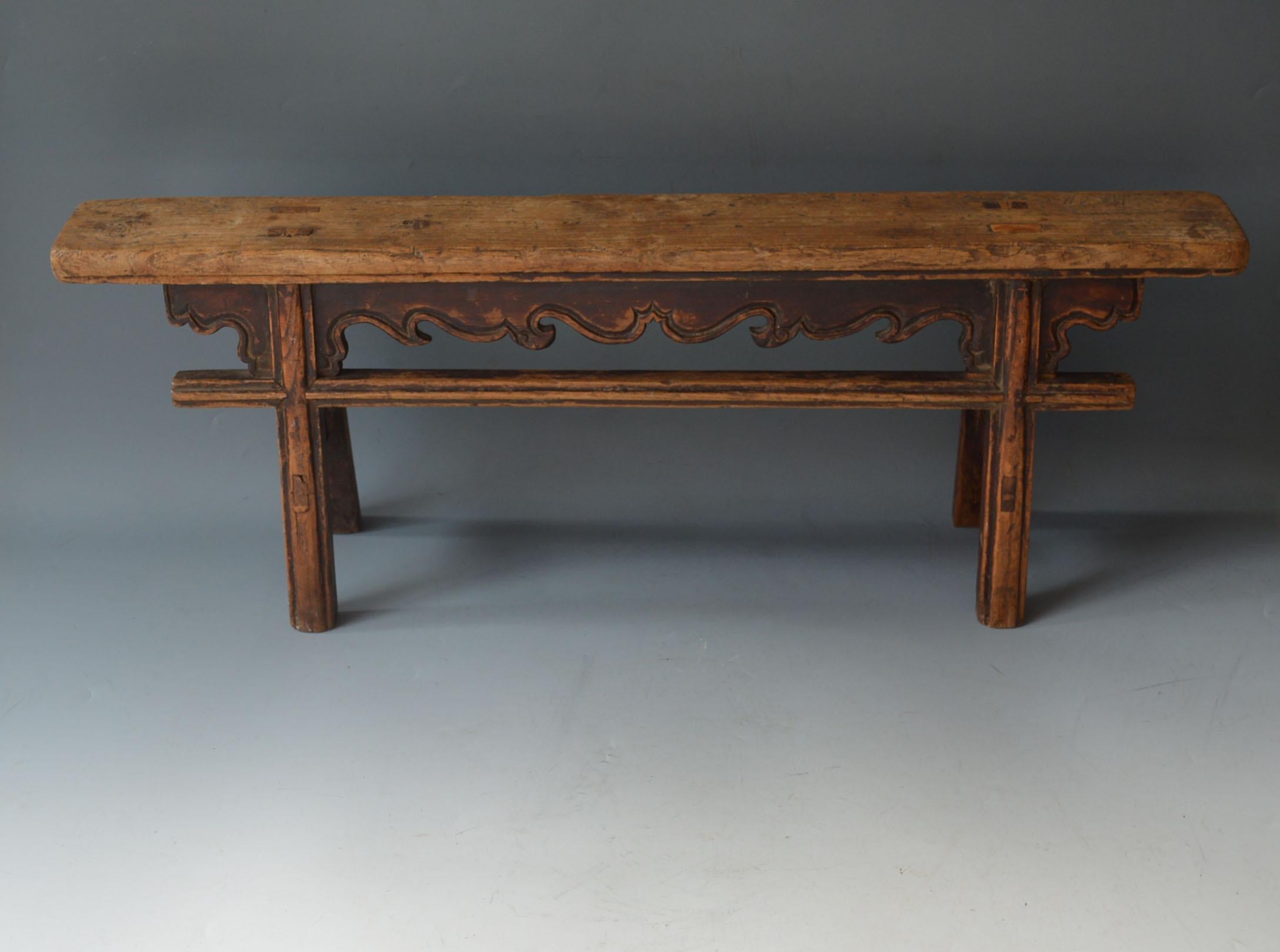 A fine small antique Chinese provincial Altar table circa 18th-19th century
with wave detail probably elmwood.
Condition: Good.