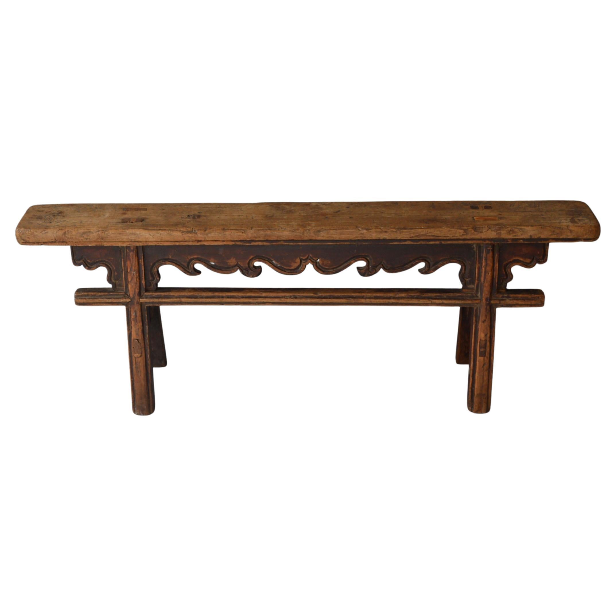 Small Antique Chinese Provincial Altar Table, 18th, 19th Century