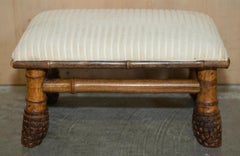 SMALL ANTiQUE CIRCA 1880 AESTHETIC MOVEMENT BAMBOO CARVED CHINESE FOOTSTOOL