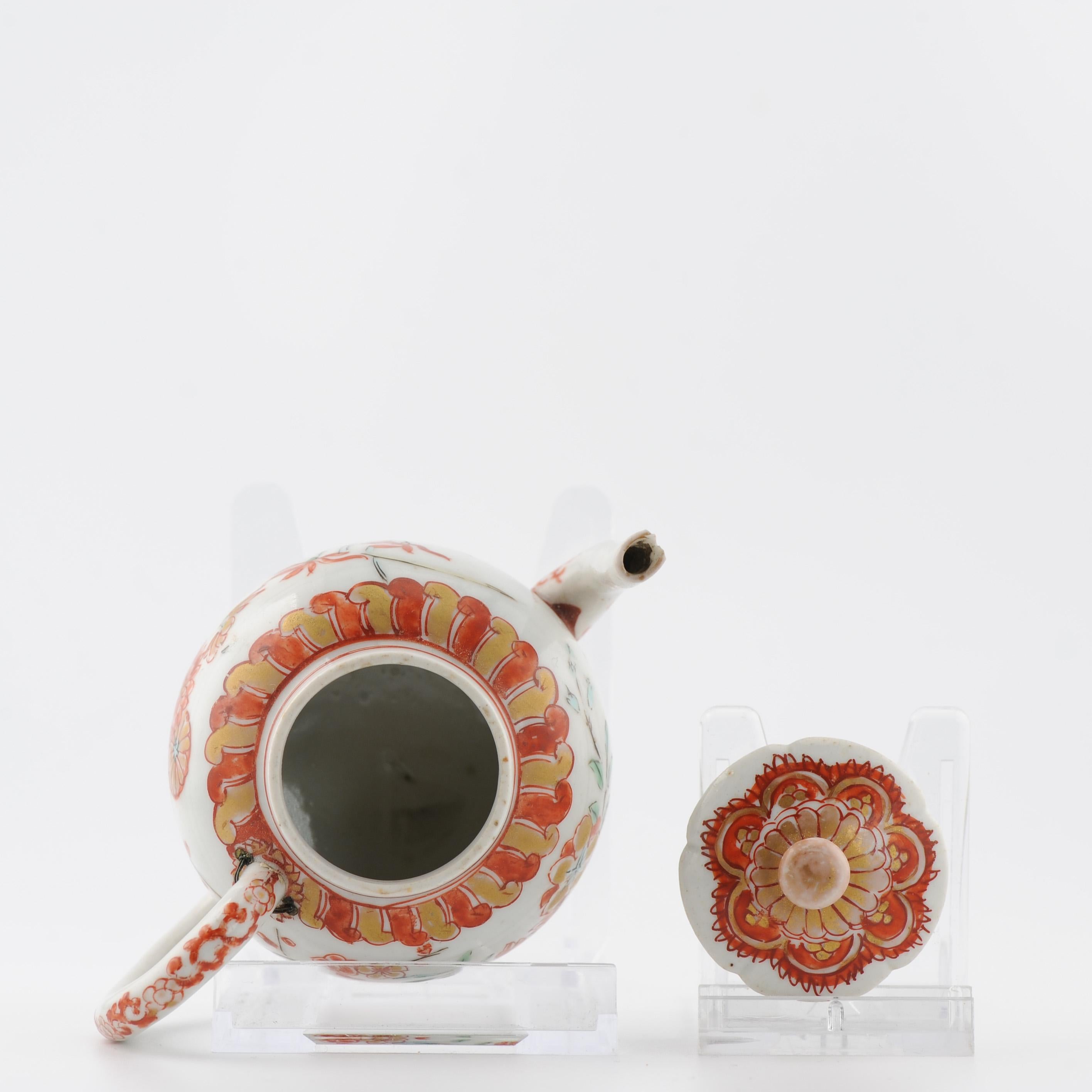 Petite théière japonaise ancienne du début du 18e siècle en porcelaine de la période Edo, émaillée Imari en vente 10
