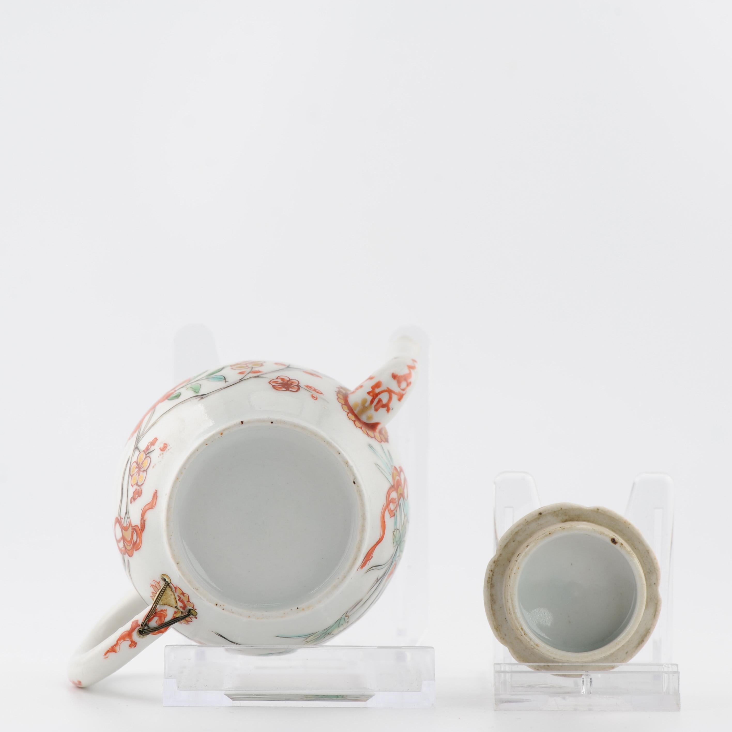 Petite théière japonaise ancienne du début du 18e siècle en porcelaine de la période Edo, émaillée Imari en vente 11
