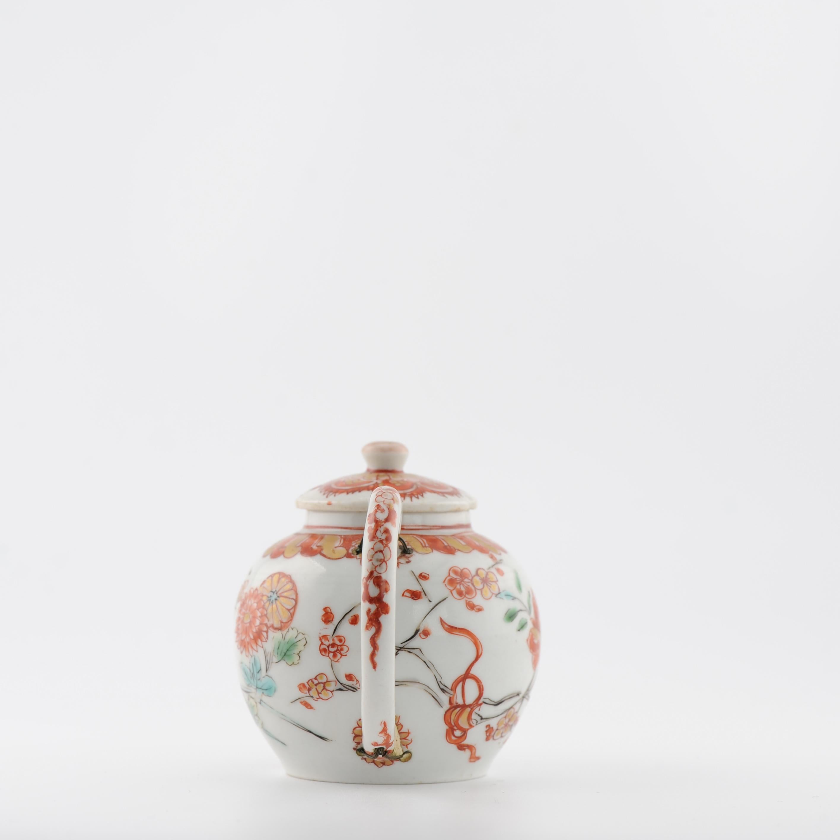 Petite théière japonaise ancienne du début du 18e siècle en porcelaine de la période Edo, émaillée Imari en vente 1