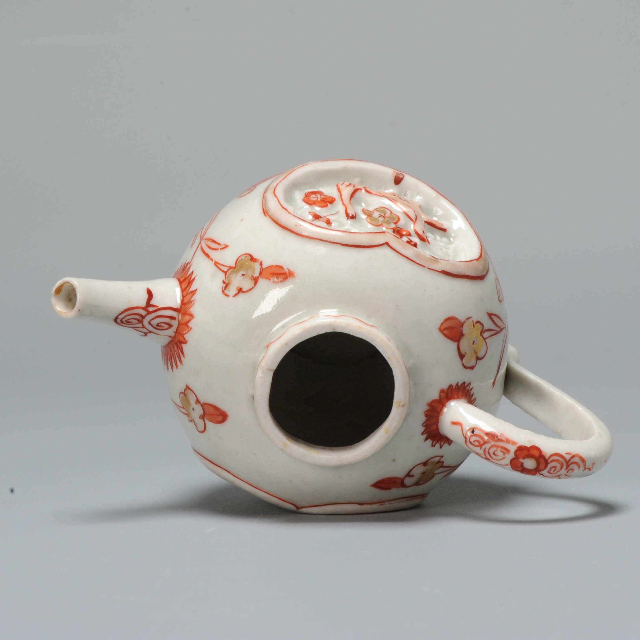 18th Century and Earlier Small Antique Edo Period Japanese Porcelain Teapot Imari Red Gold Panels For Sale