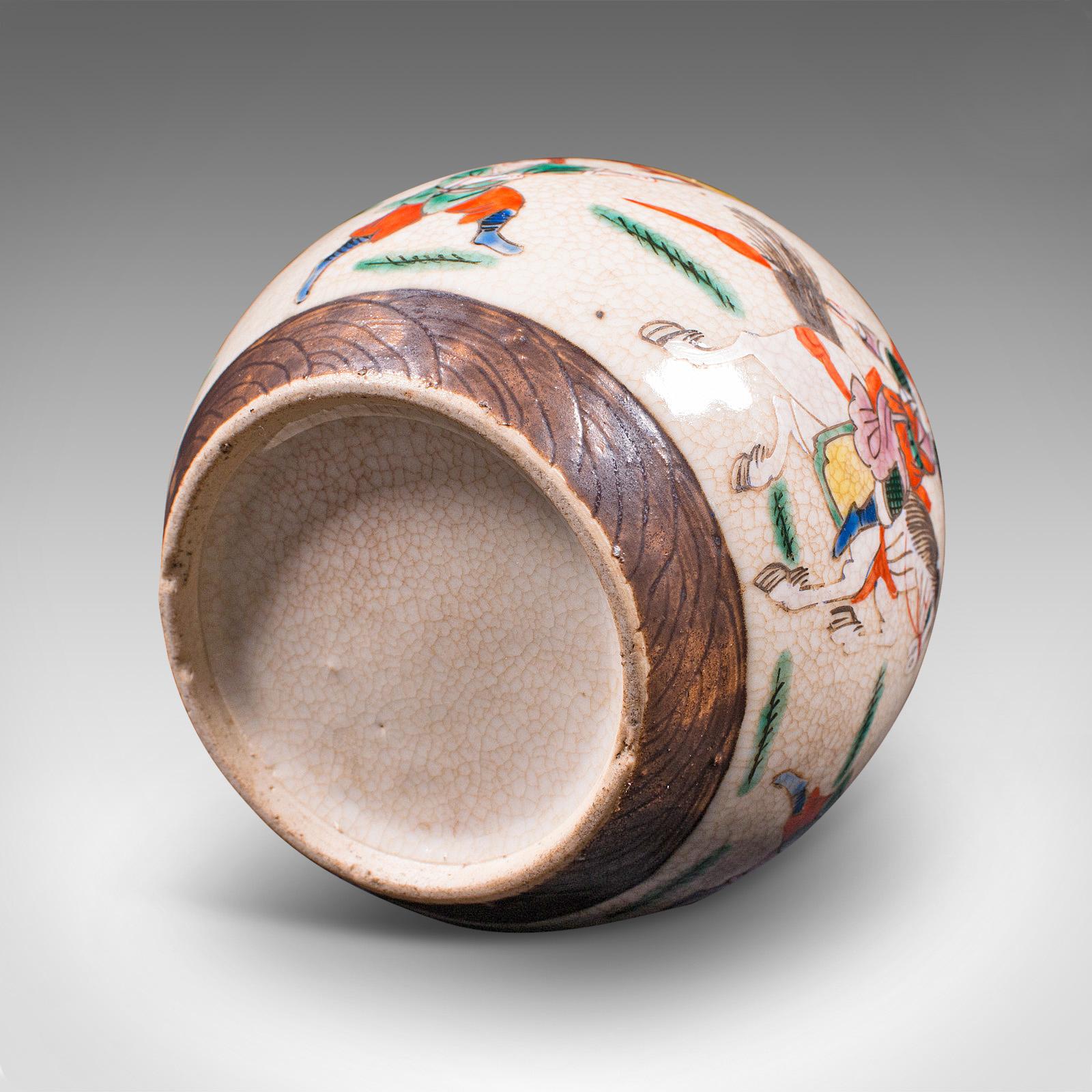 Petit vase à fleurs ancien japonais, céramique, urne en forme de Posy, période Edo, vers 1850 en vente 6
