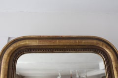 Small Antique 19th Century Louis Philippe Arched Giltwood Overmantel Mirror