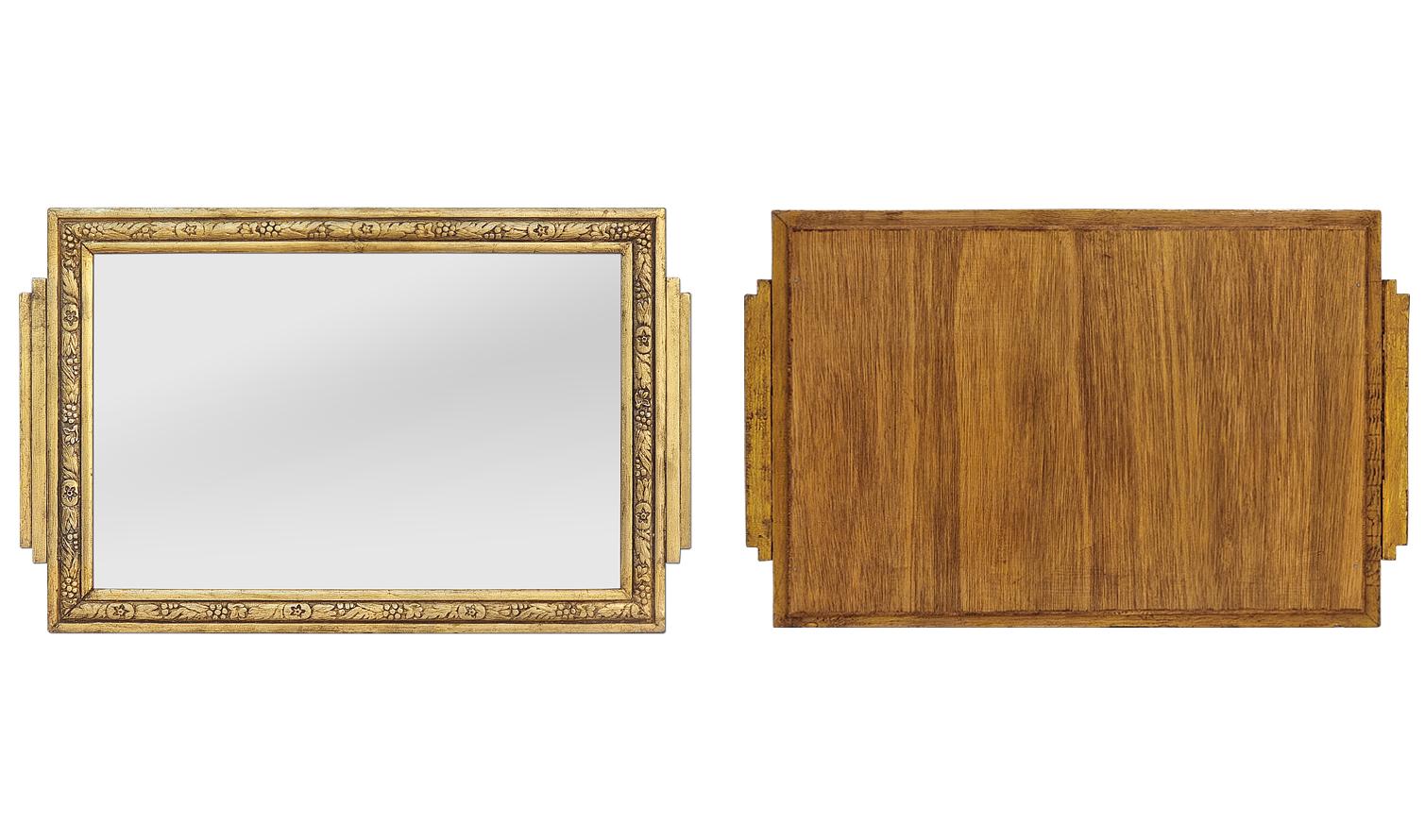 Small Antique French Art Nouveau Style Giltwood Wall Mirror, circa 1900 For Sale 4