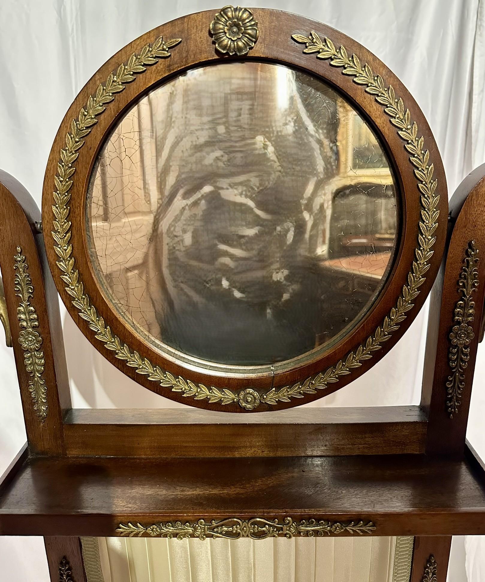 Small Antique French Empire Mahogany and Gold Bronze Cheval Mirror, Circa 1890. For Sale 1