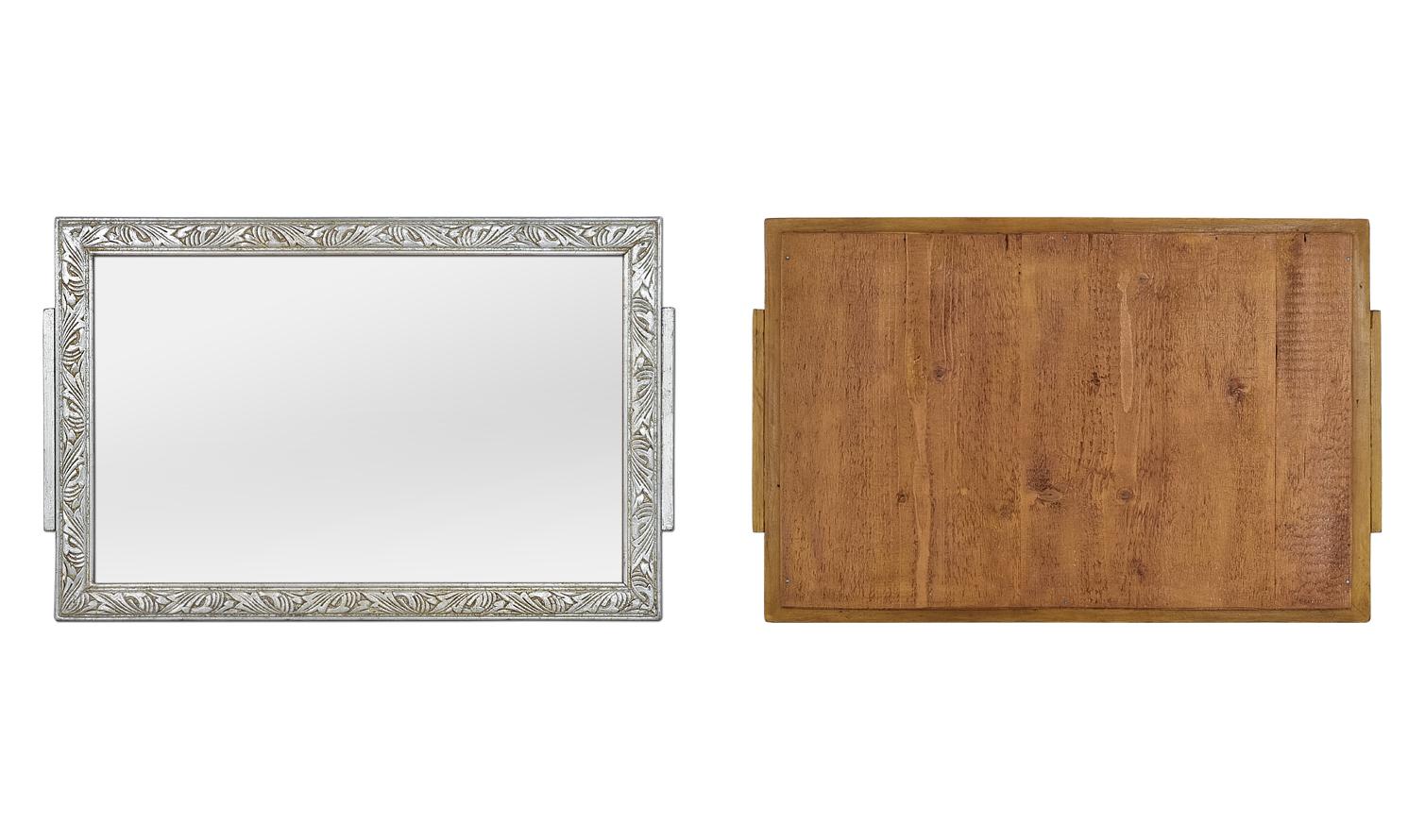 Small Antique French Wall Mirror, Silvered Wood, Art Nouveau Period, circa 1900 For Sale 3