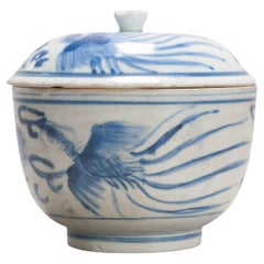 Small Antique Japanese Arita Blue and White Jar Edo Period, circa 1670-1690